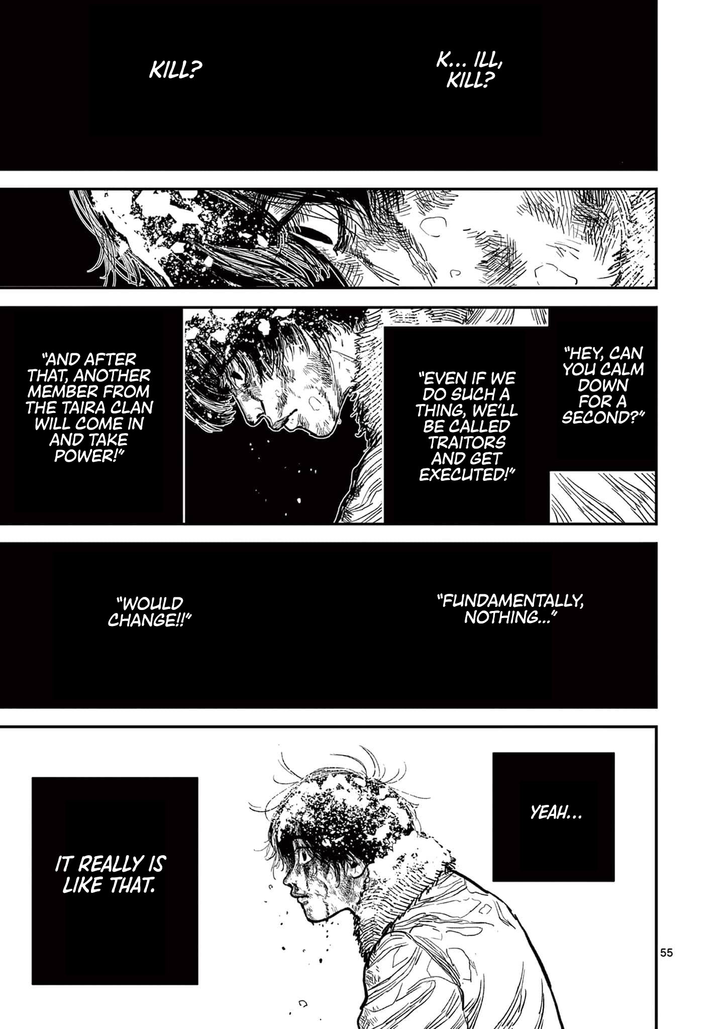 Sun-ken Rock Chapter 1 - Page 59