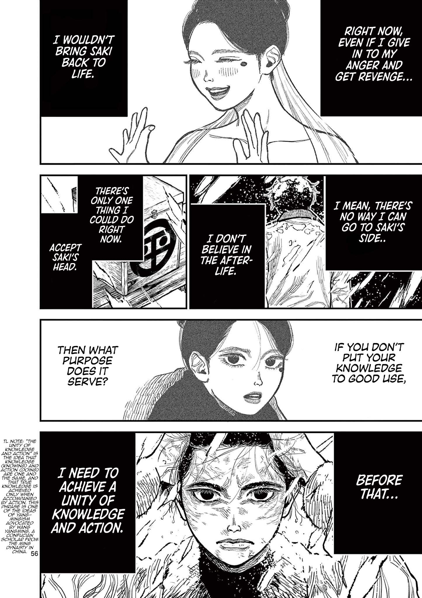 Sun-ken Rock Chapter 1 - Page 60