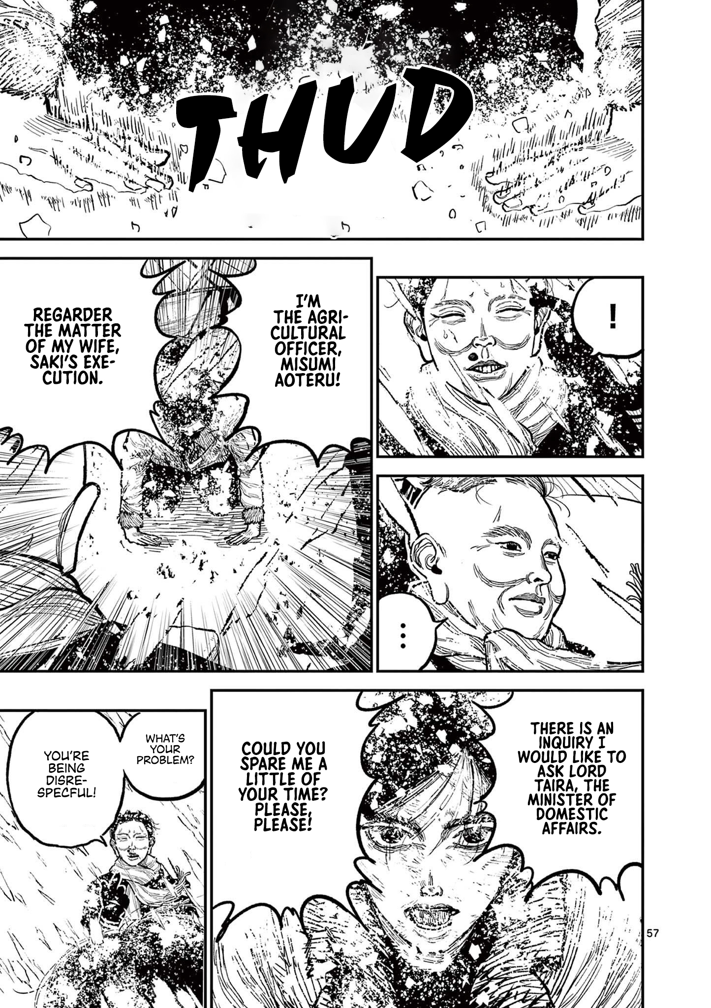 Sun-ken Rock Chapter 1 - Page 61