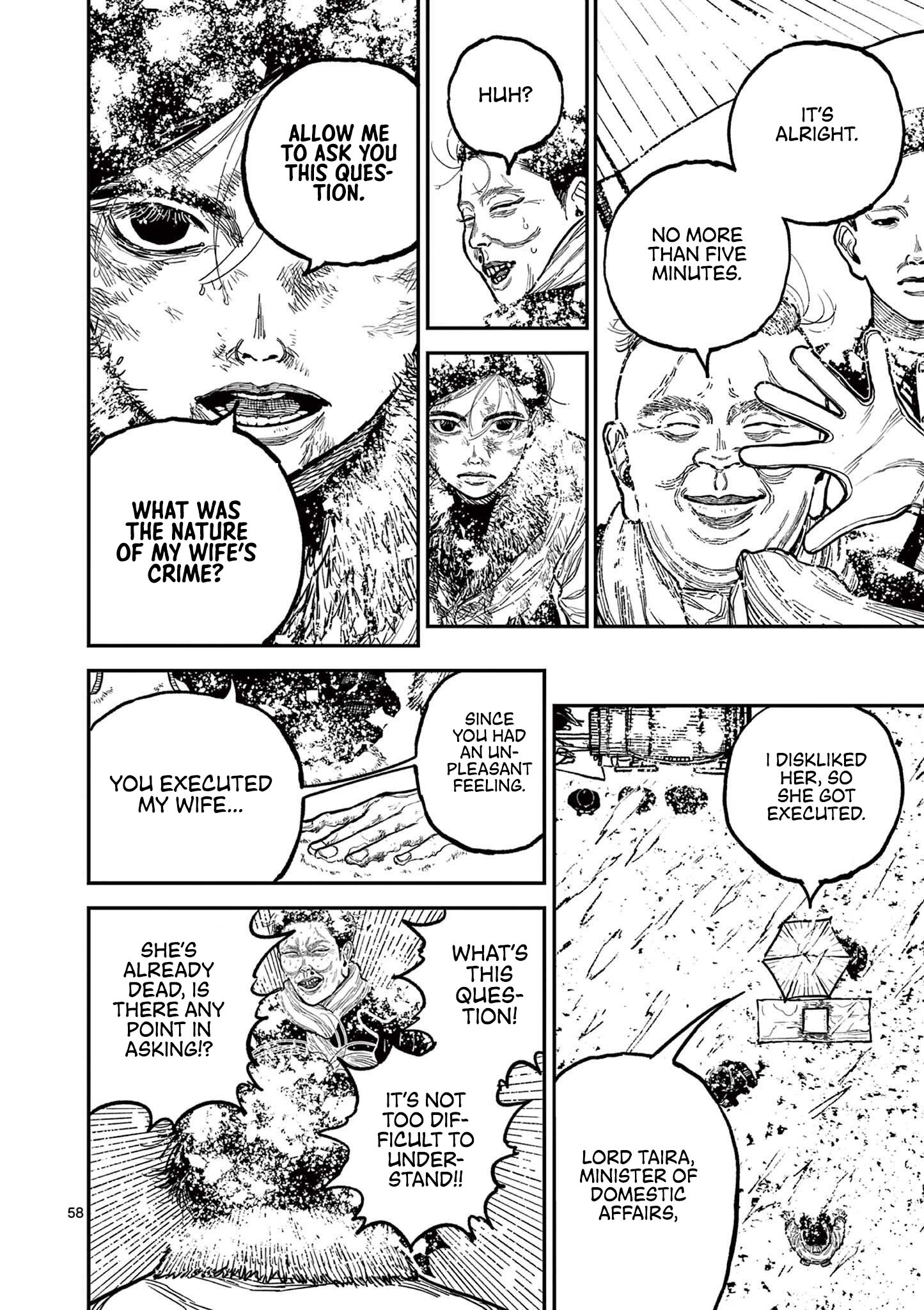 Sun-ken Rock Chapter 1 - Page 62