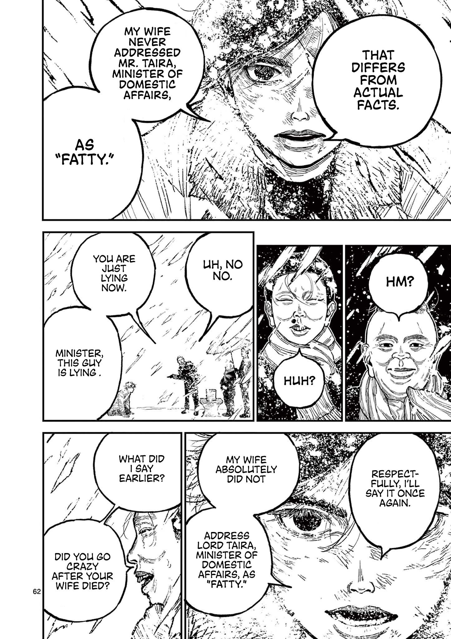Sun-ken Rock Chapter 1 - Page 66