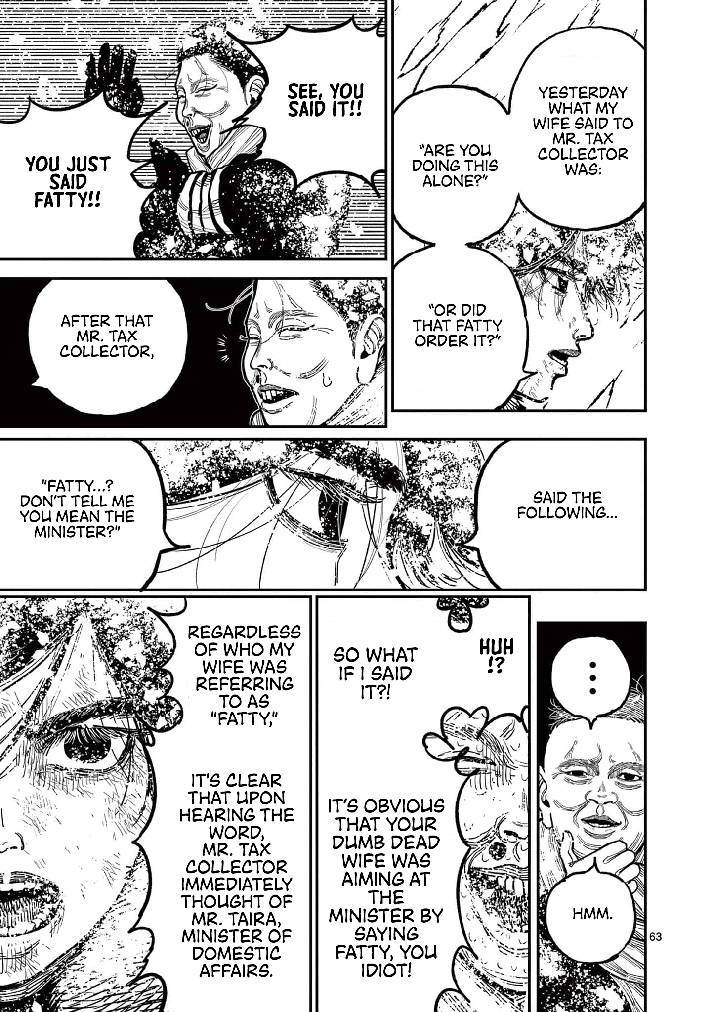 Sun-ken Rock Chapter 1 - Page 67