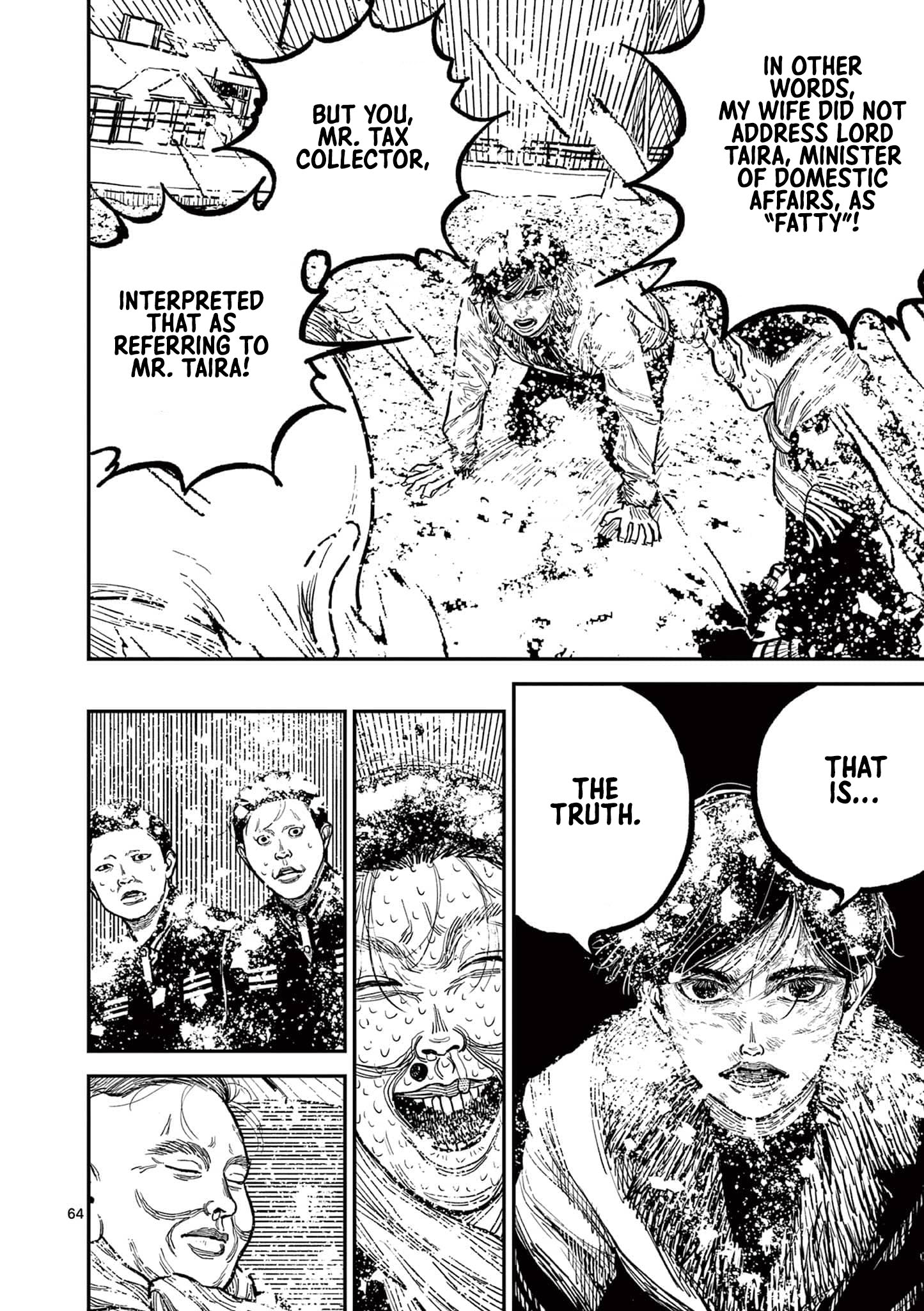Sun-ken Rock Chapter 1 - Page 68