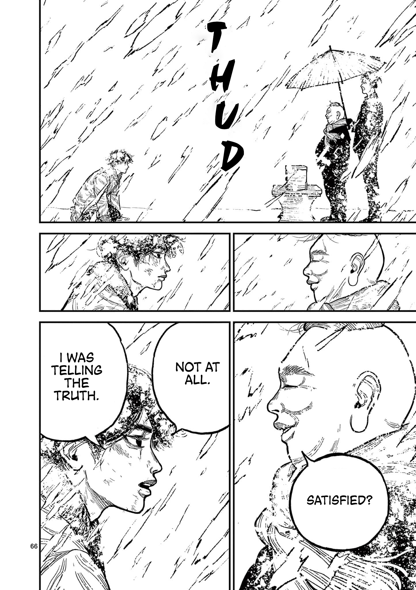 Sun-ken Rock Chapter 1 - Page 70