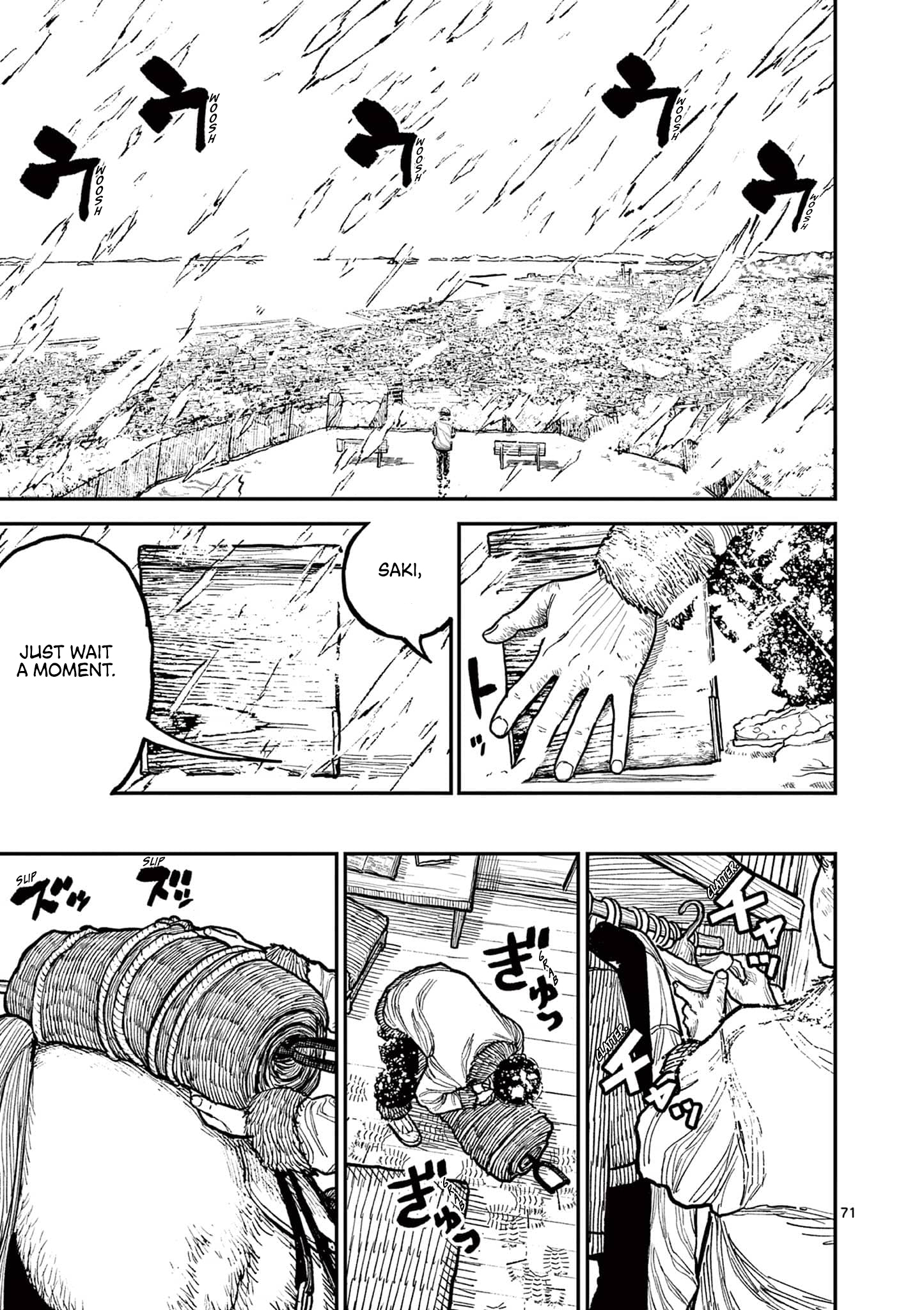 Sun-ken Rock Chapter 1 - Page 75