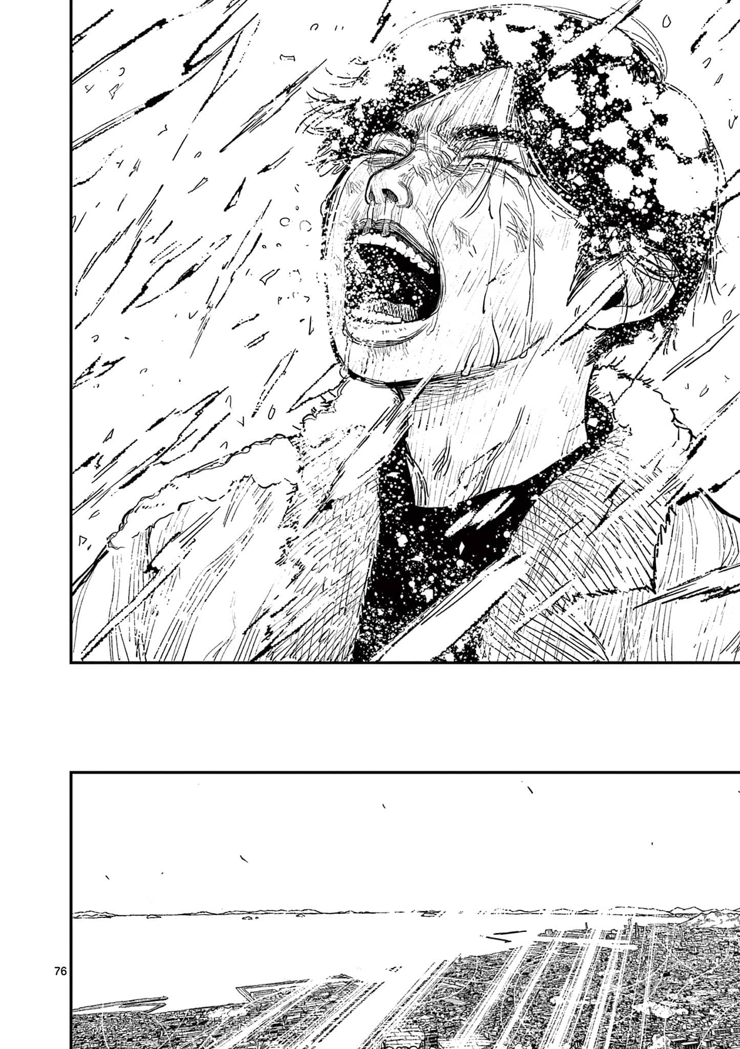 Sun-ken Rock Chapter 1 - Page 80