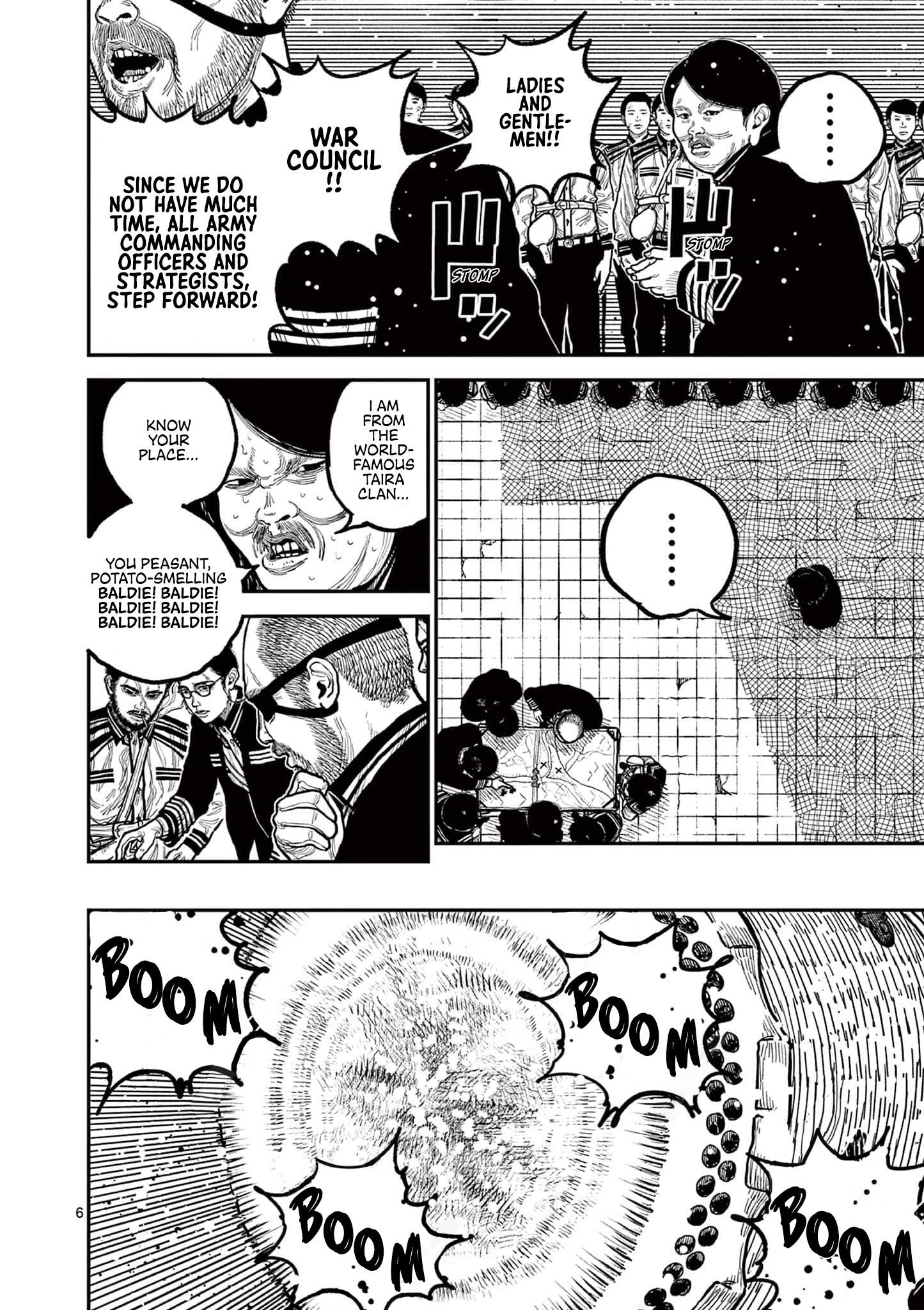 Sun-ken Rock Chapter 2 - Page 6