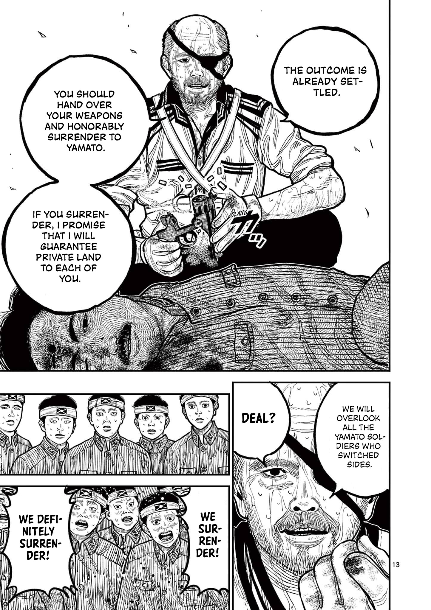 Sun-ken Rock Chapter 2 - Page 13