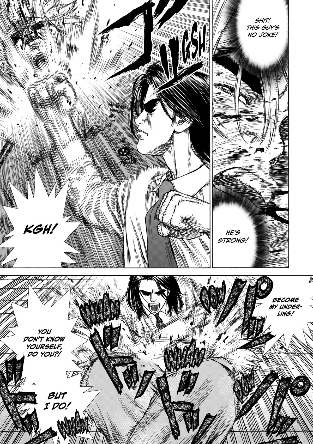 Sun-ken Rock Chapter 2 - Page 18