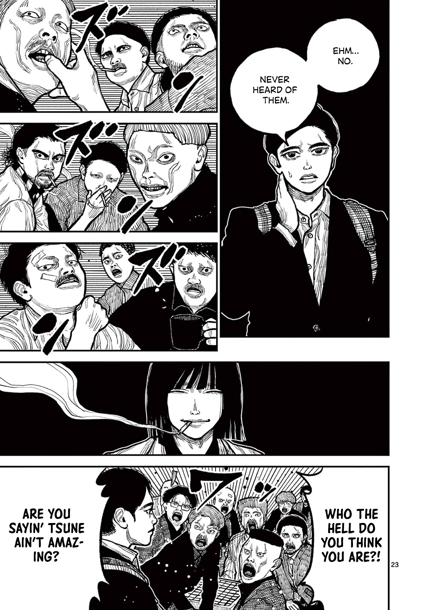 Sun-ken Rock Chapter 2 - Page 22
