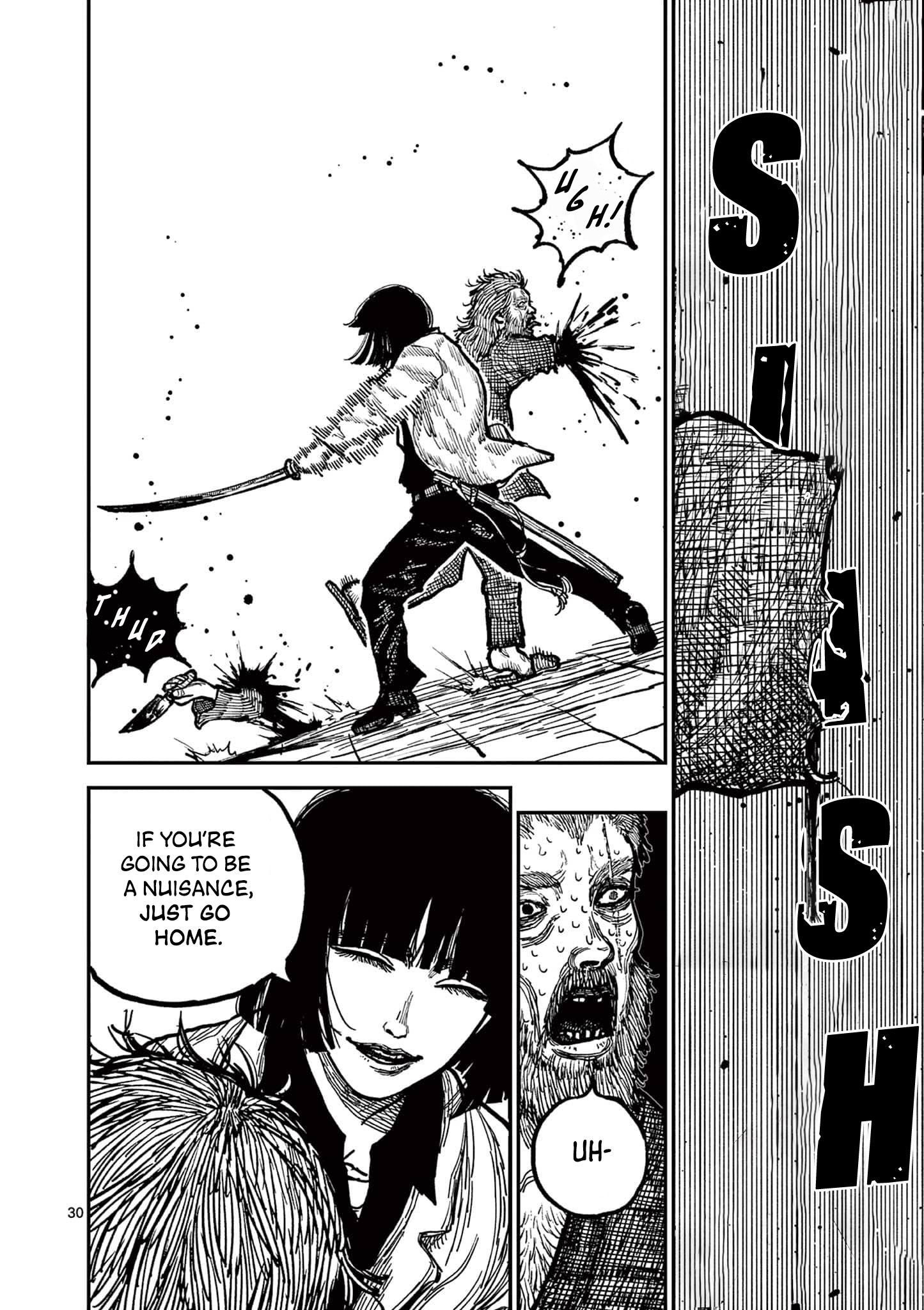 Sun-ken Rock Chapter 2 - Page 29