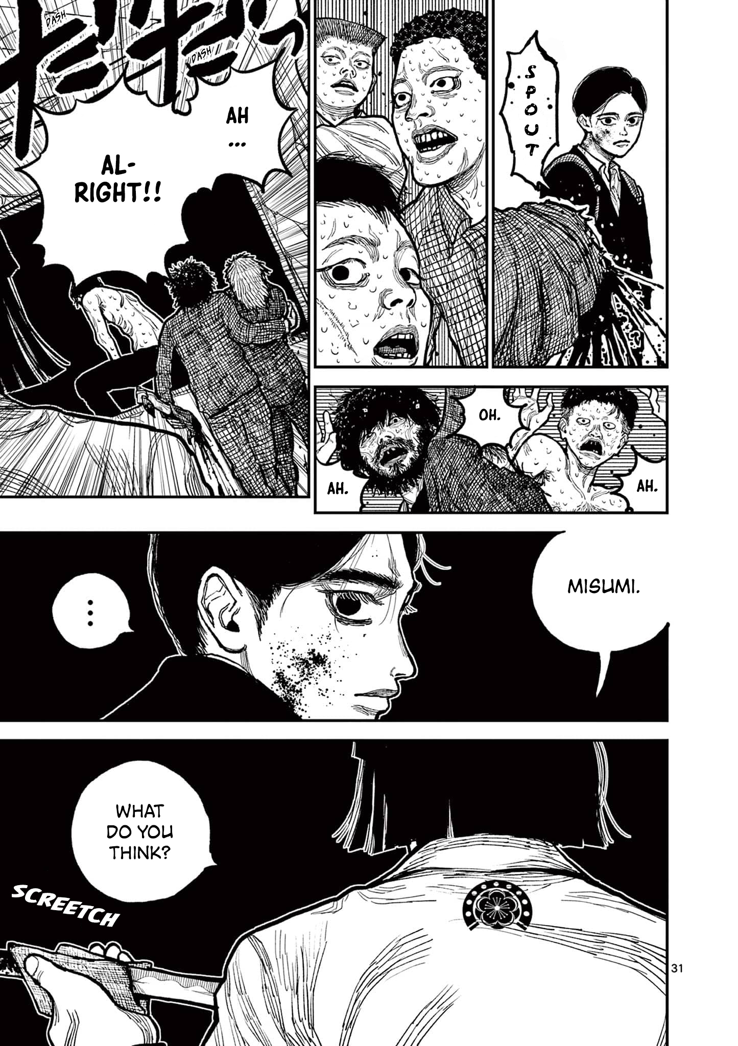 Sun-ken Rock Chapter 2 - Page 30