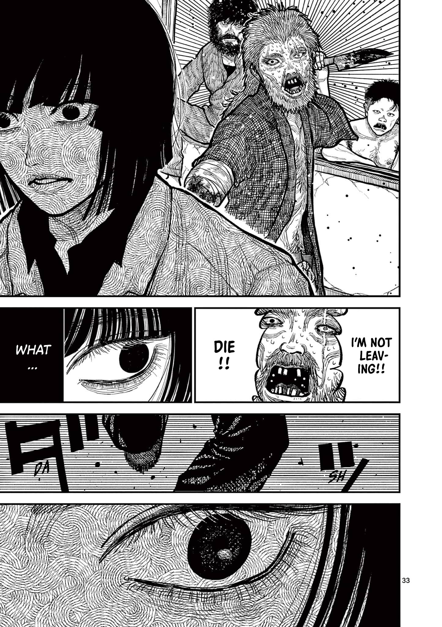 Sun-ken Rock Chapter 2 - Page 32