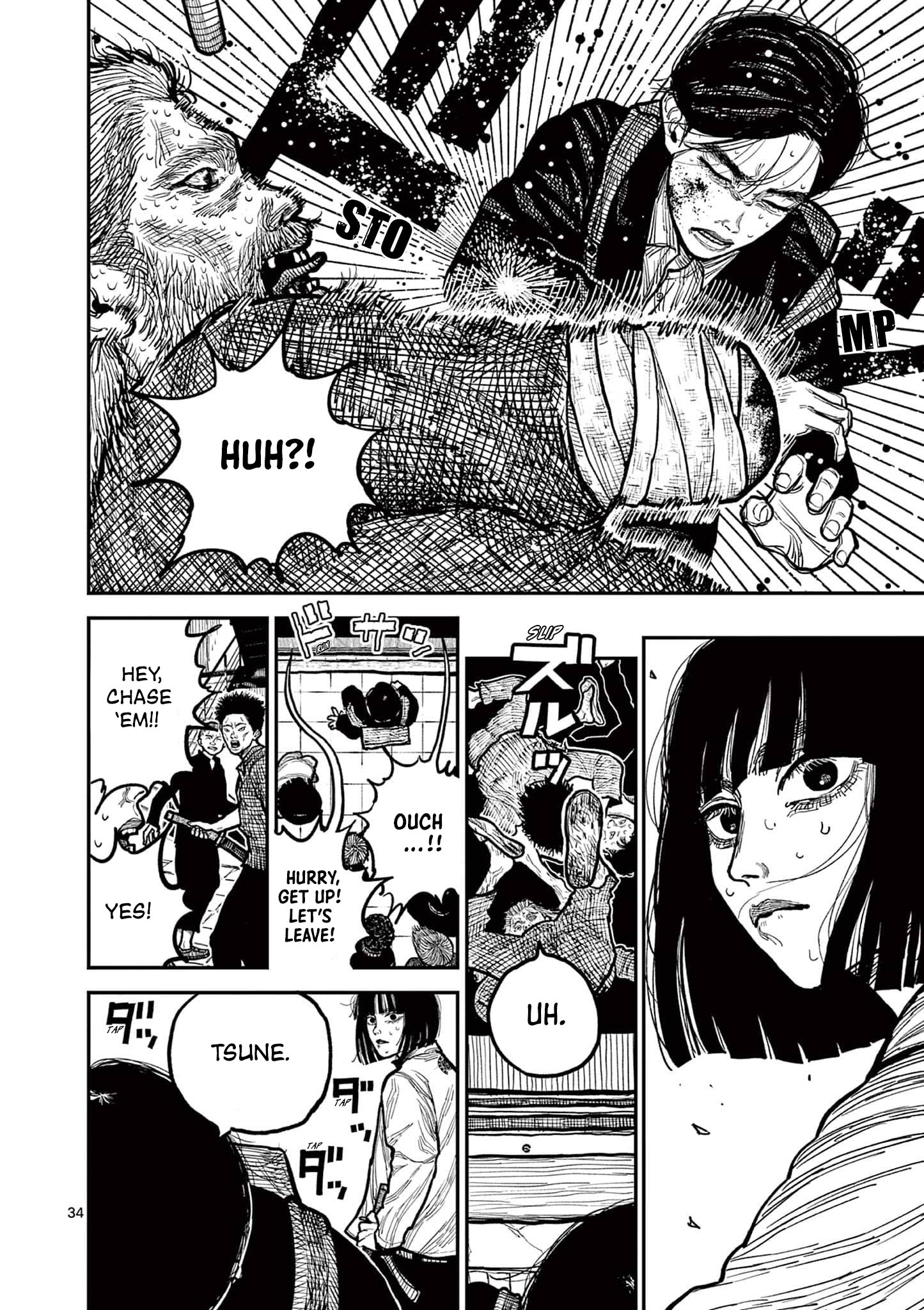 Sun-ken Rock Chapter 2 - Page 33