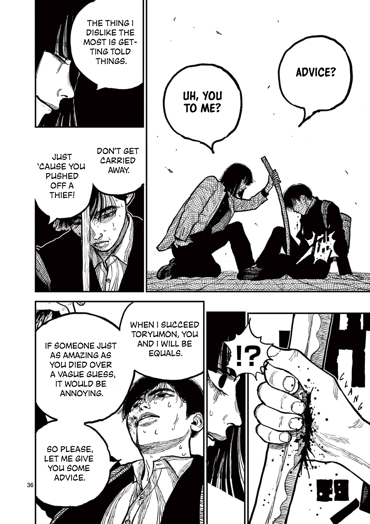 Sun-ken Rock Chapter 2 - Page 35