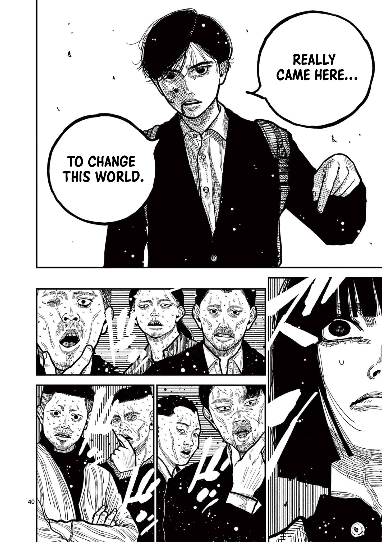 Sun-ken Rock Chapter 2 - Page 40