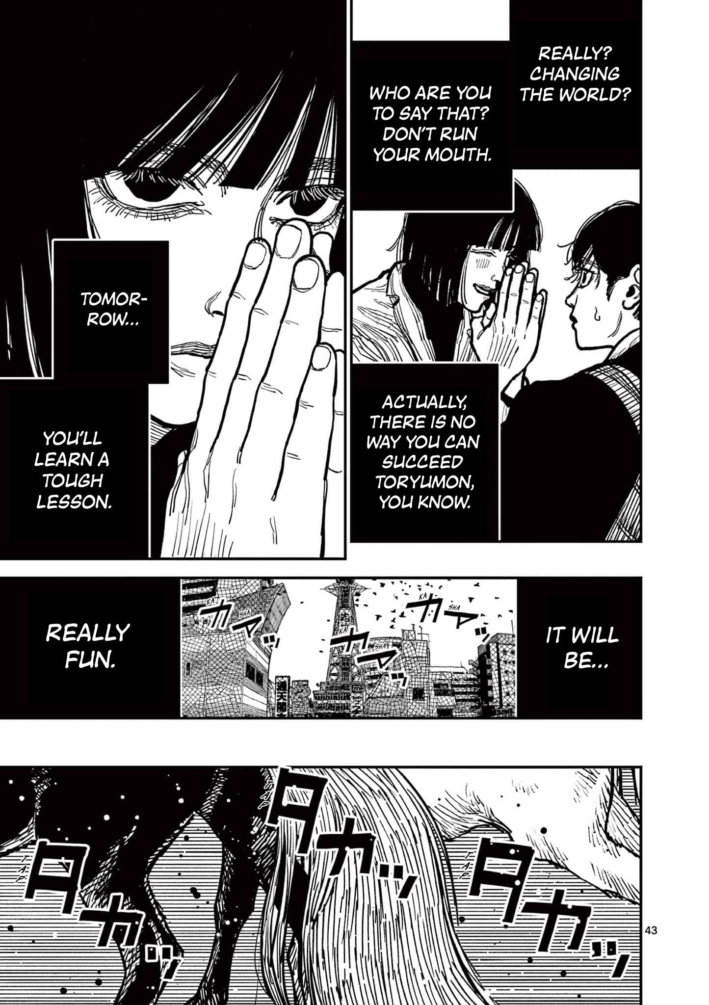 Sun-ken Rock Chapter 2 - Page 42