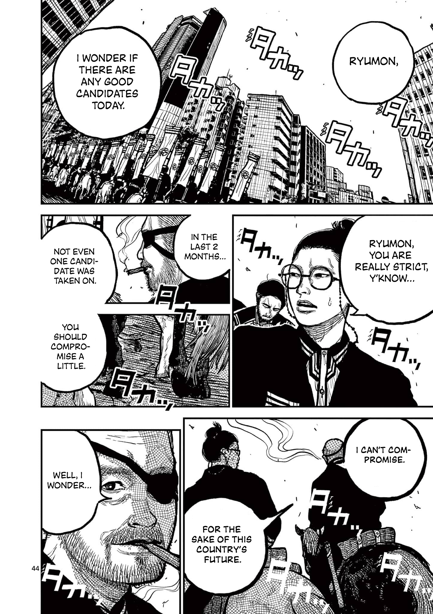 Sun-ken Rock Chapter 2 - Page 43
