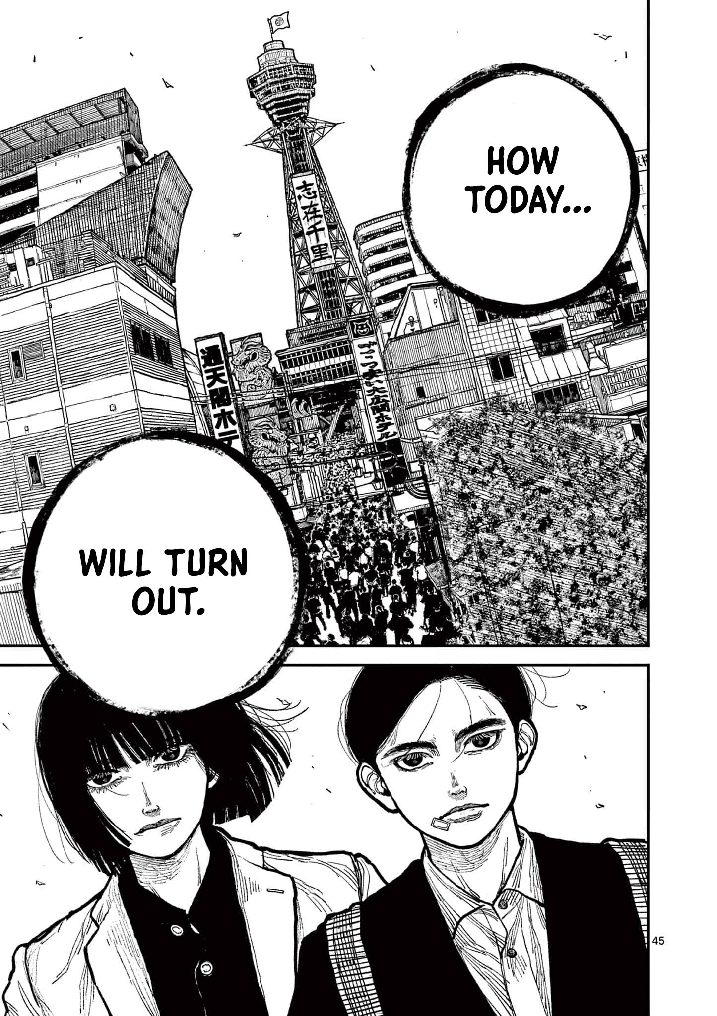 Sun-ken Rock Chapter 2 - Page 44