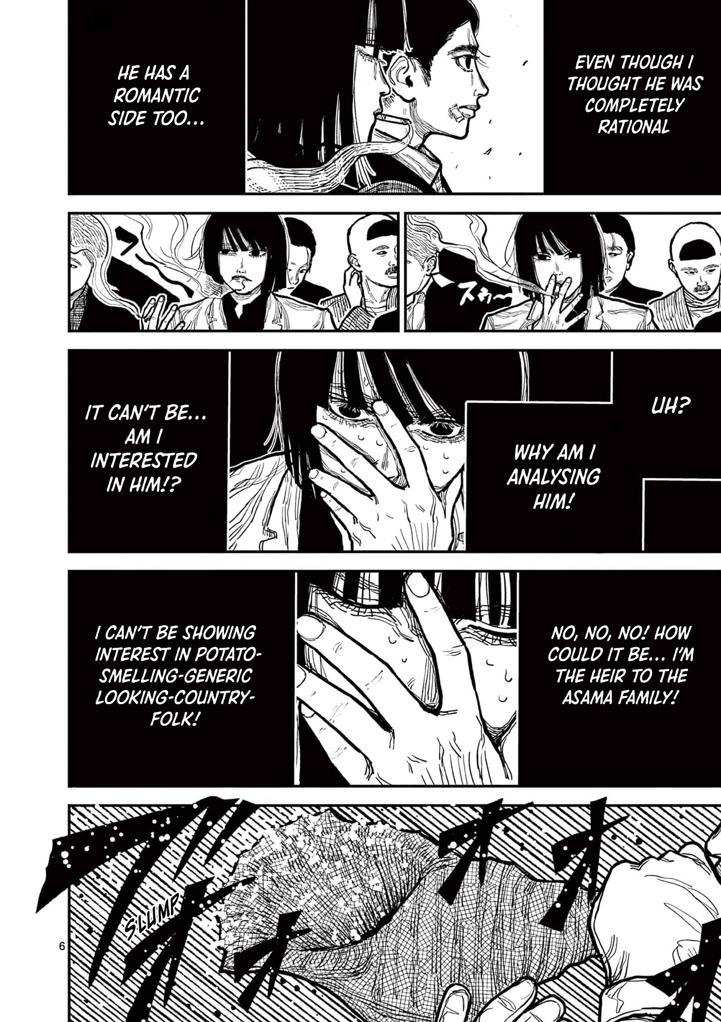 Sun-ken Rock Chapter 3 - Page 6