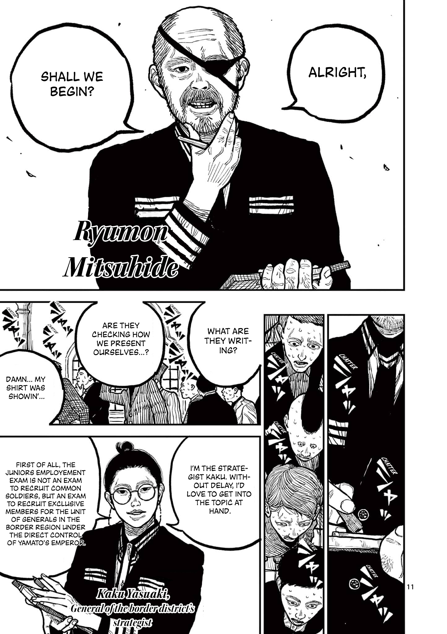 Sun-ken Rock Chapter 3 - Page 11