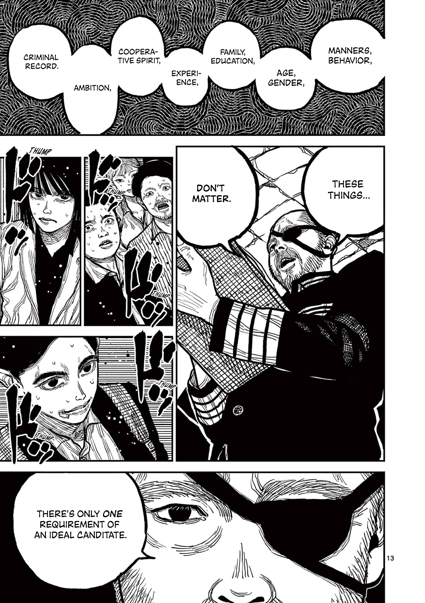 Sun-ken Rock Chapter 3 - Page 13