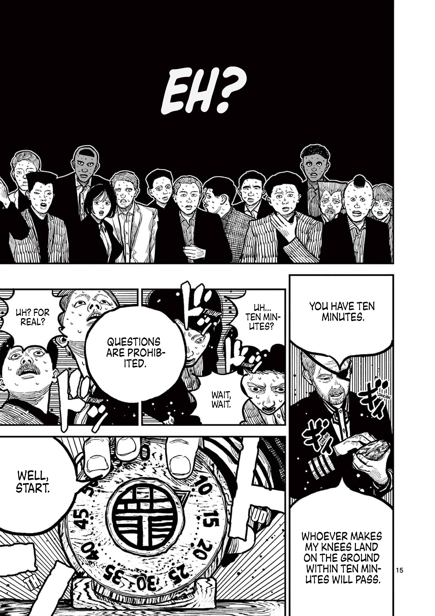 Sun-ken Rock Chapter 3 - Page 15