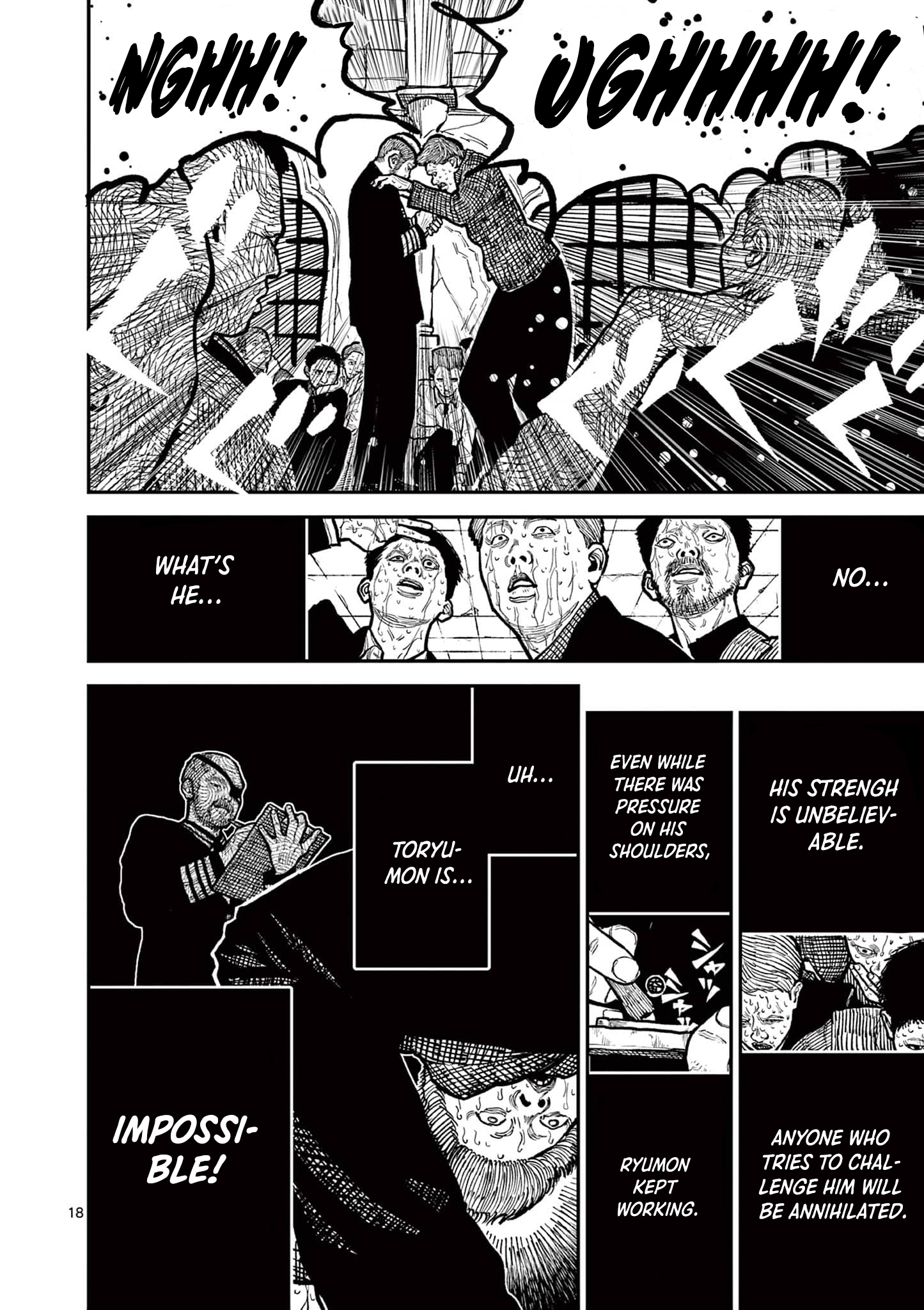 Sun-ken Rock Chapter 3 - Page 18