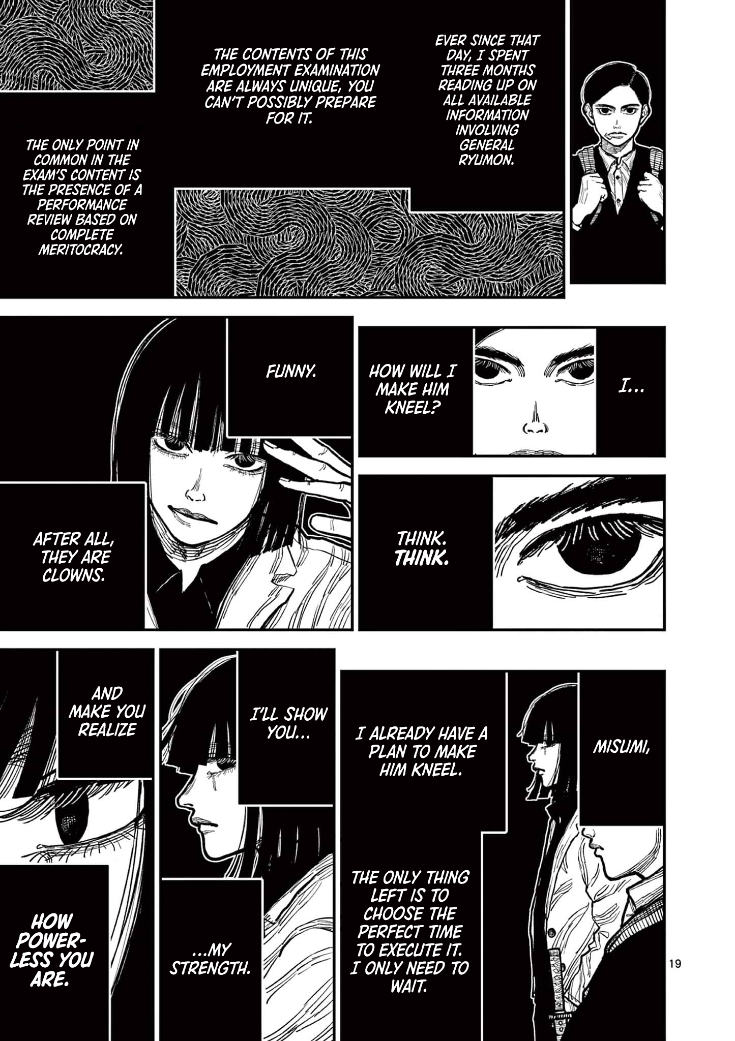Sun-ken Rock Chapter 3 - Page 19
