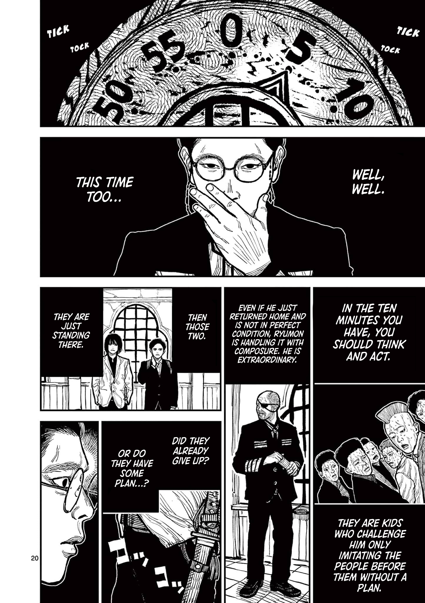 Sun-ken Rock Chapter 3 - Page 20