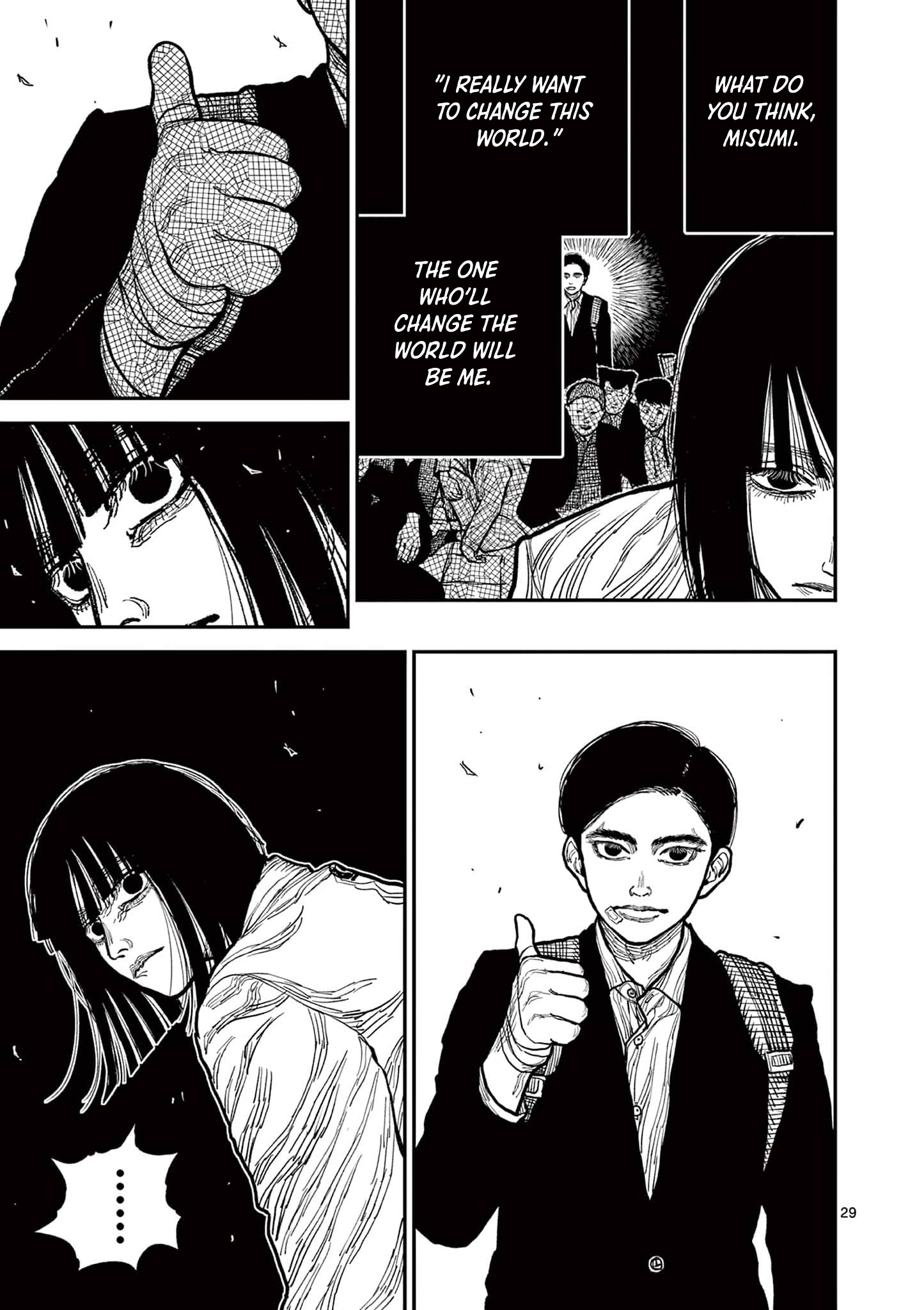 Sun-ken Rock Chapter 3 - Page 29