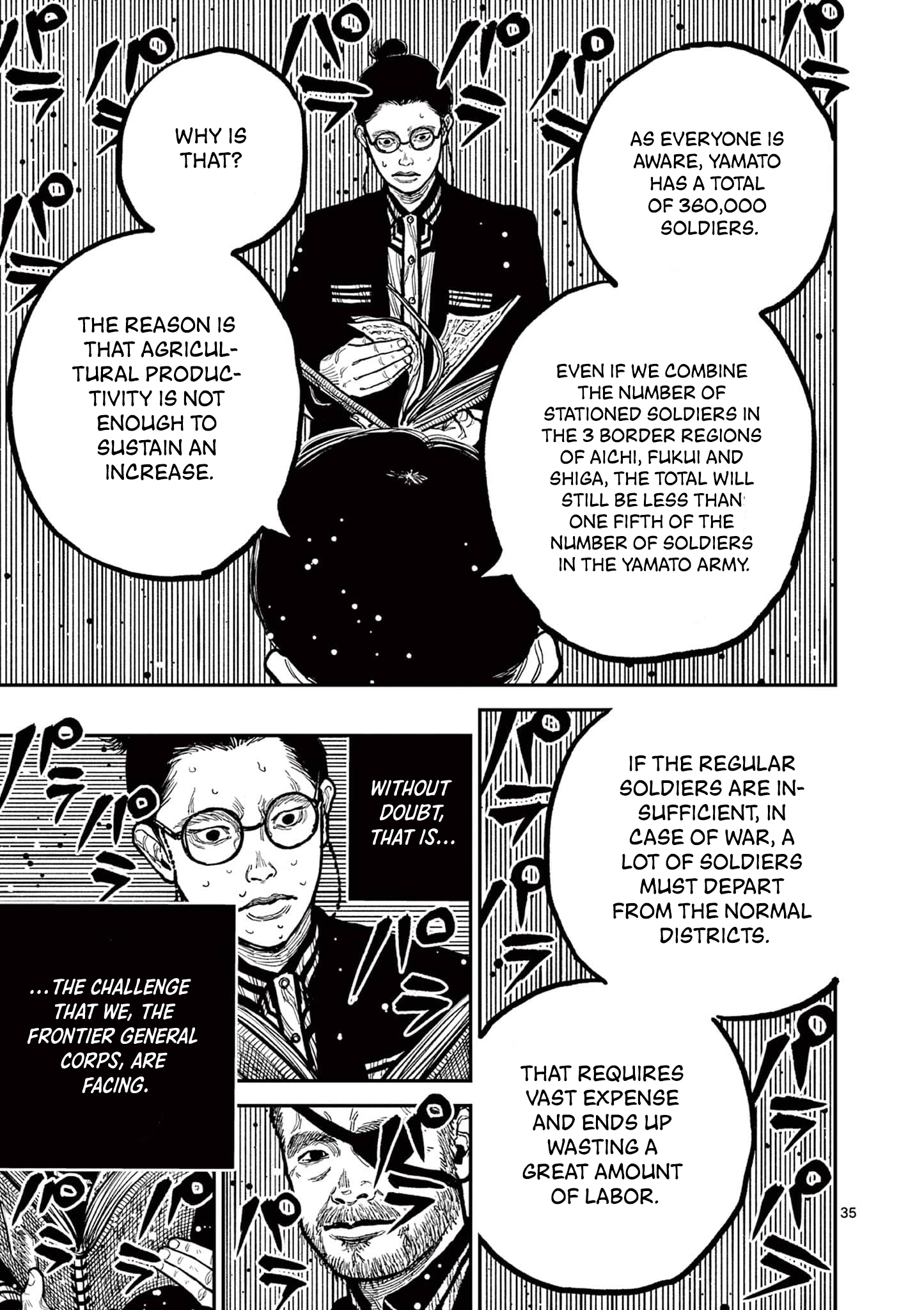 Sun-ken Rock Chapter 3 - Page 35