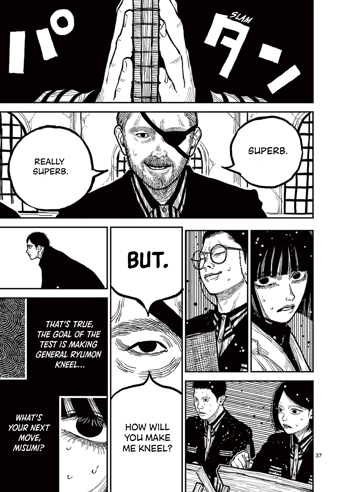 Sun-ken Rock Chapter 3 - Page 37