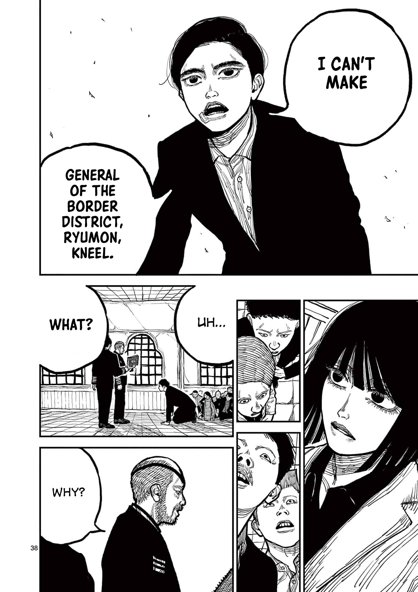 Sun-ken Rock Chapter 3 - Page 38