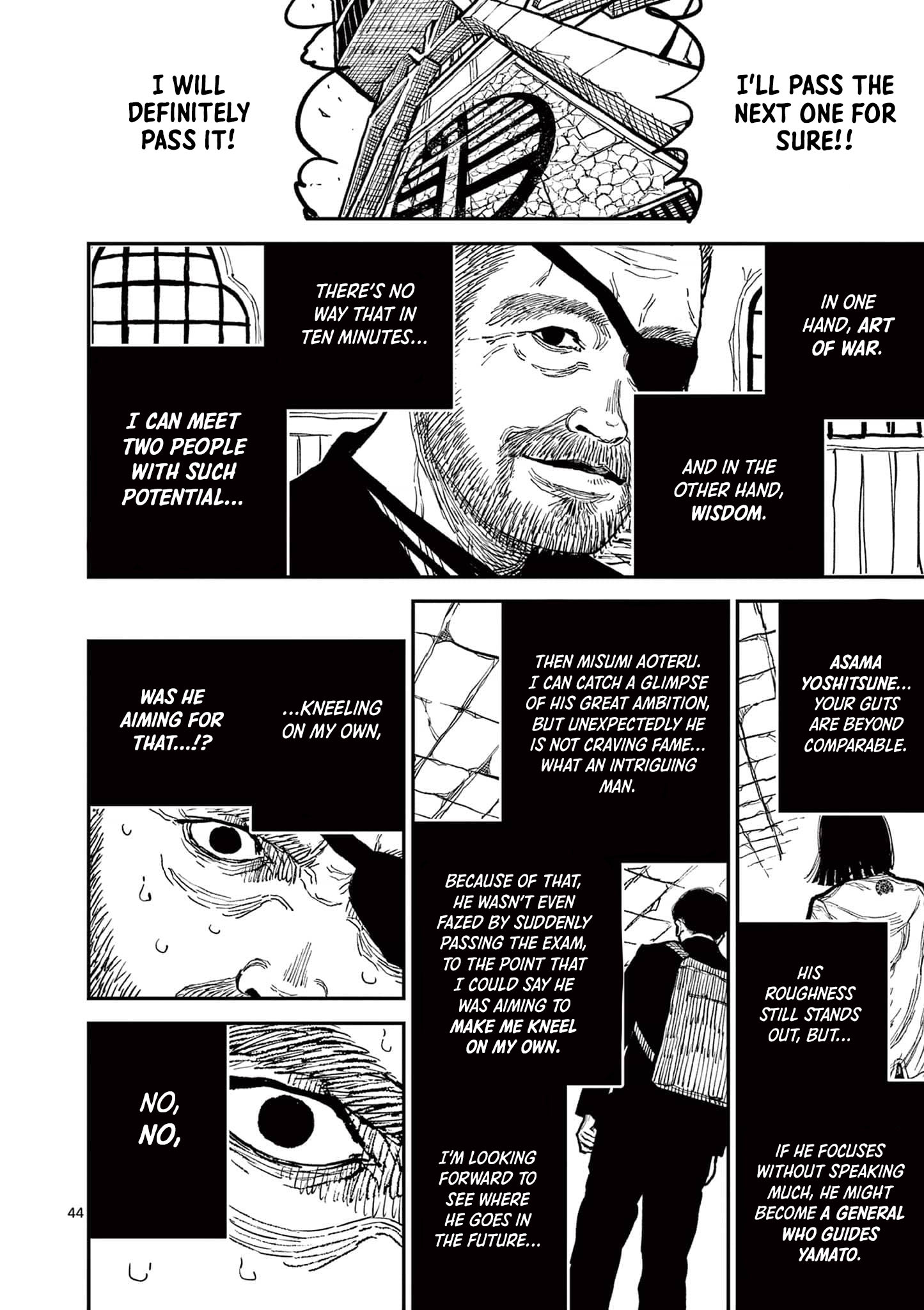 Sun-ken Rock Chapter 3 - Page 44