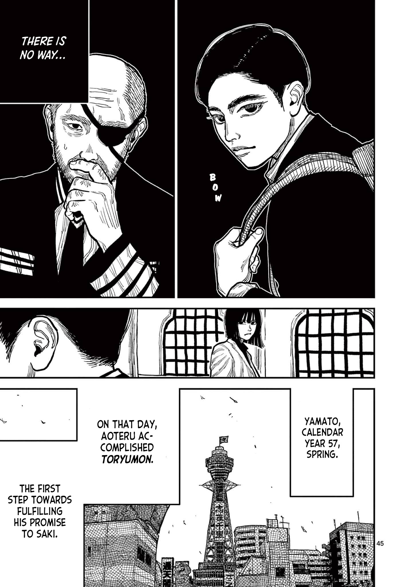 Sun-ken Rock Chapter 3 - Page 45