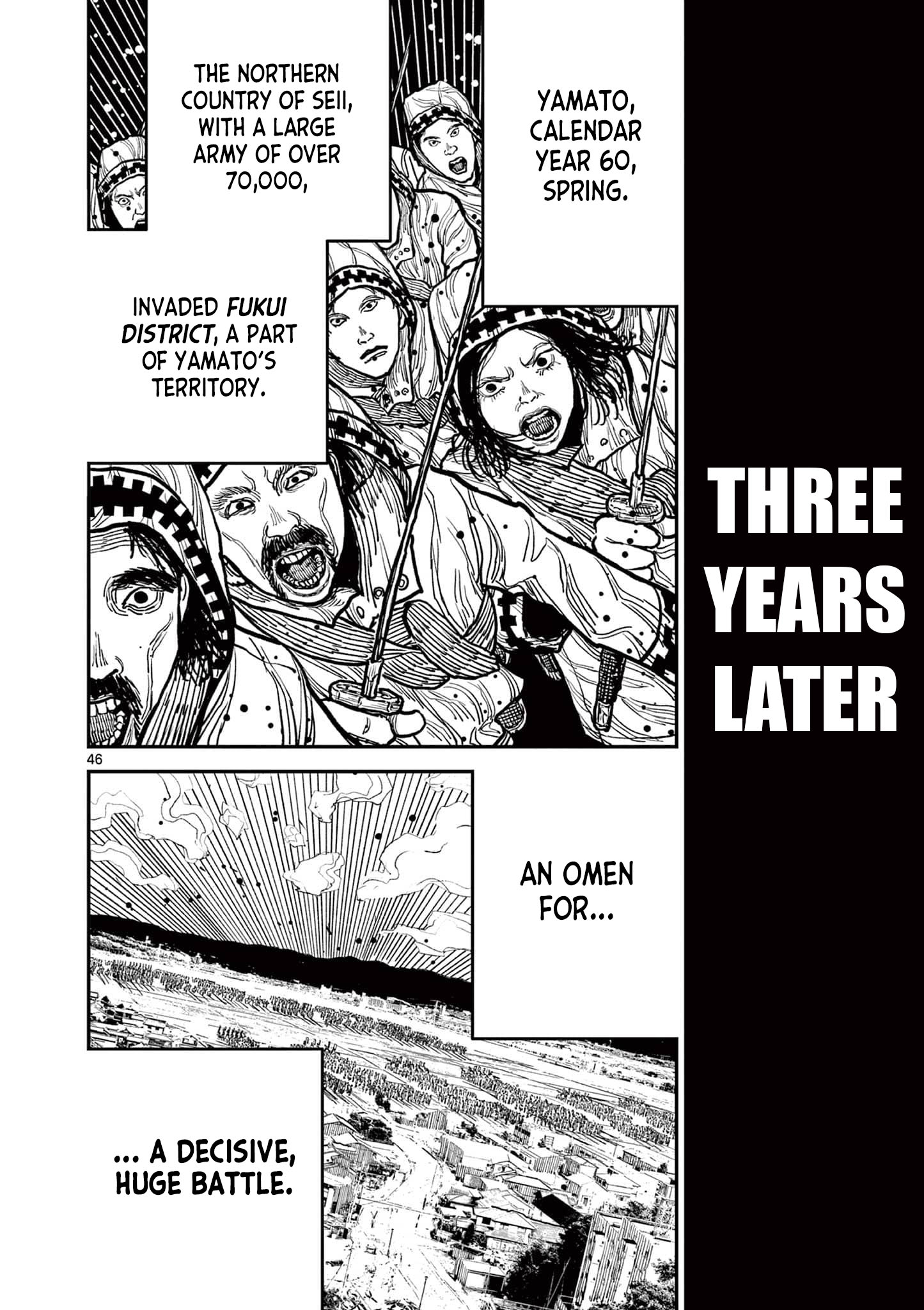 Sun-ken Rock Chapter 3 - Page 46