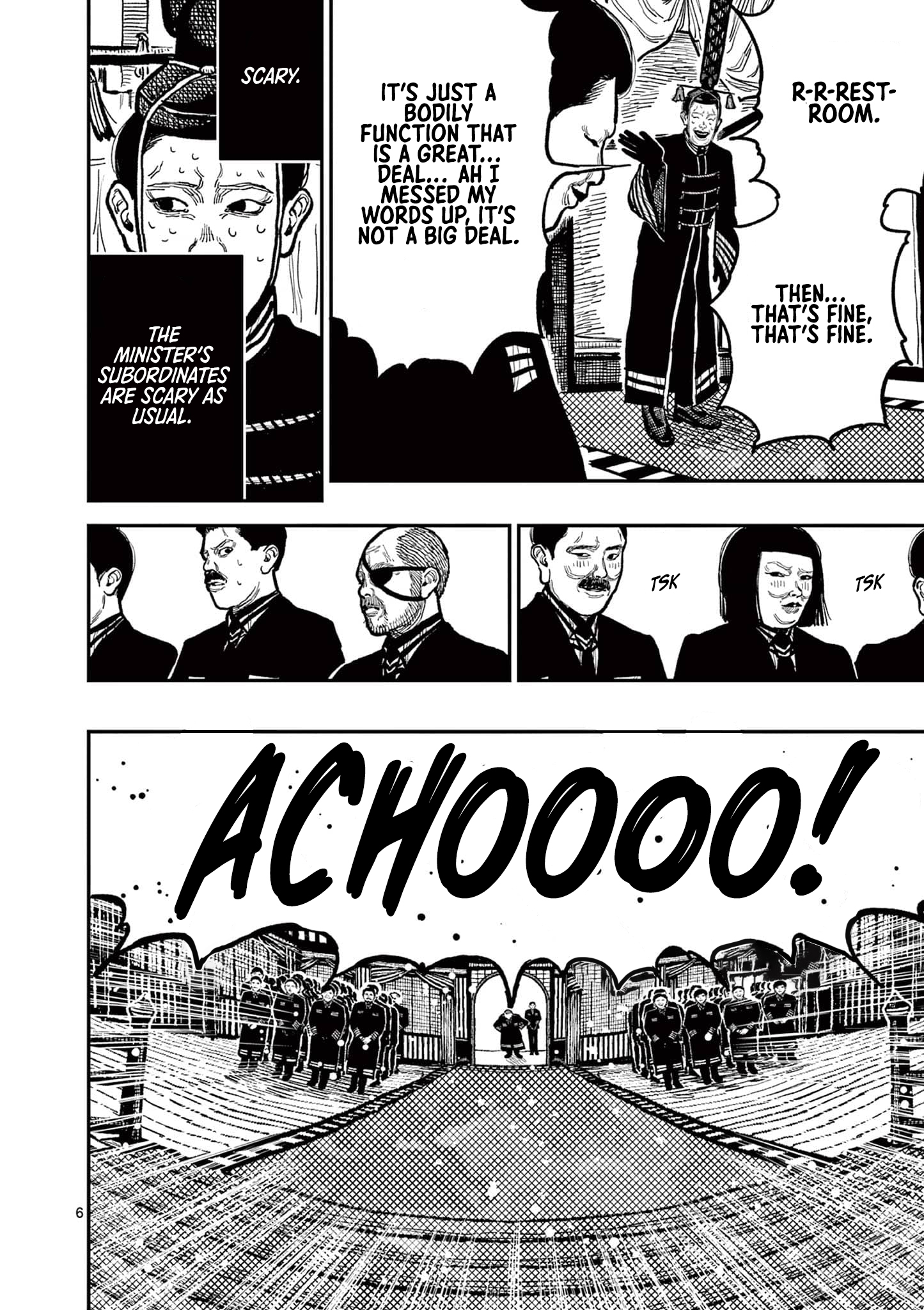 Sun-ken Rock Chapter 4 - Page 9