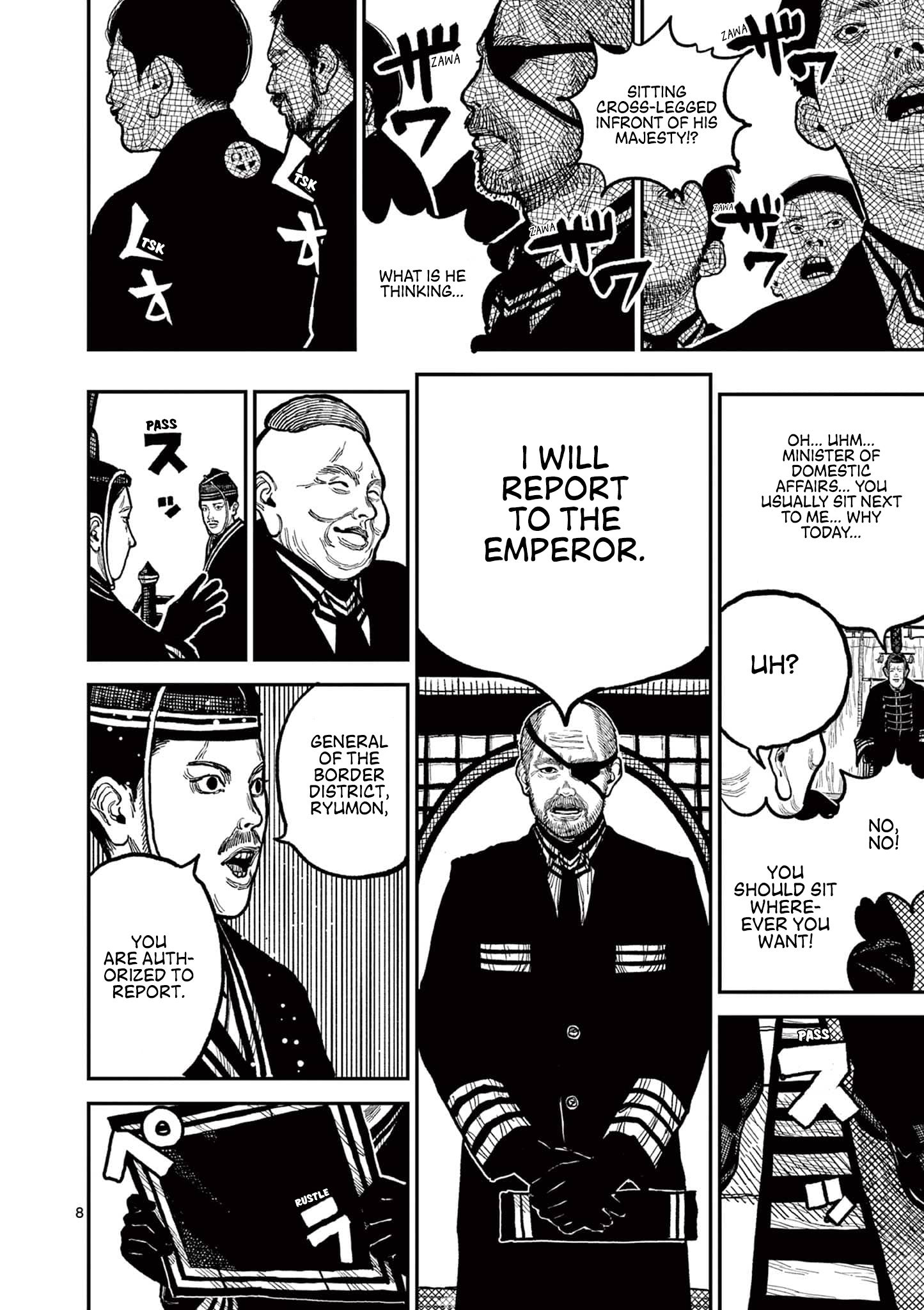Sun-ken Rock Chapter 4 - Page 11