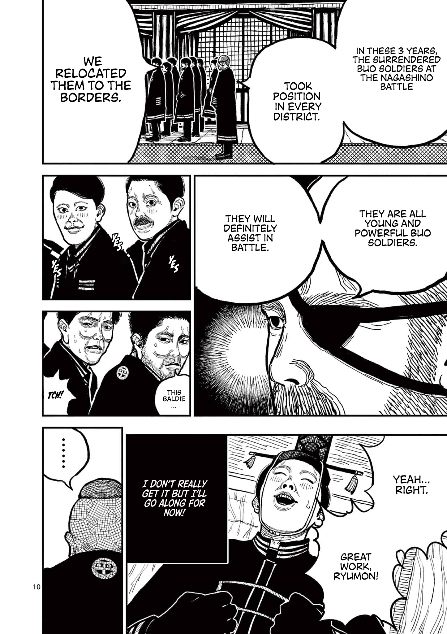 Sun-ken Rock Chapter 4 - Page 13