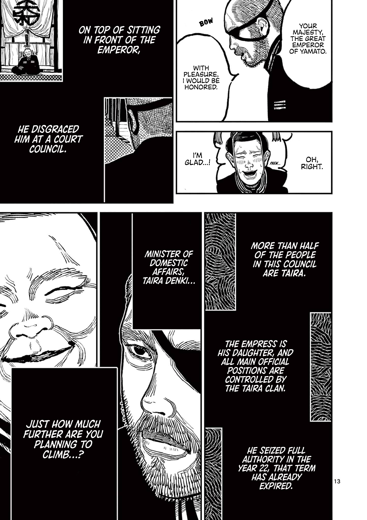 Sun-ken Rock Chapter 4 - Page 16