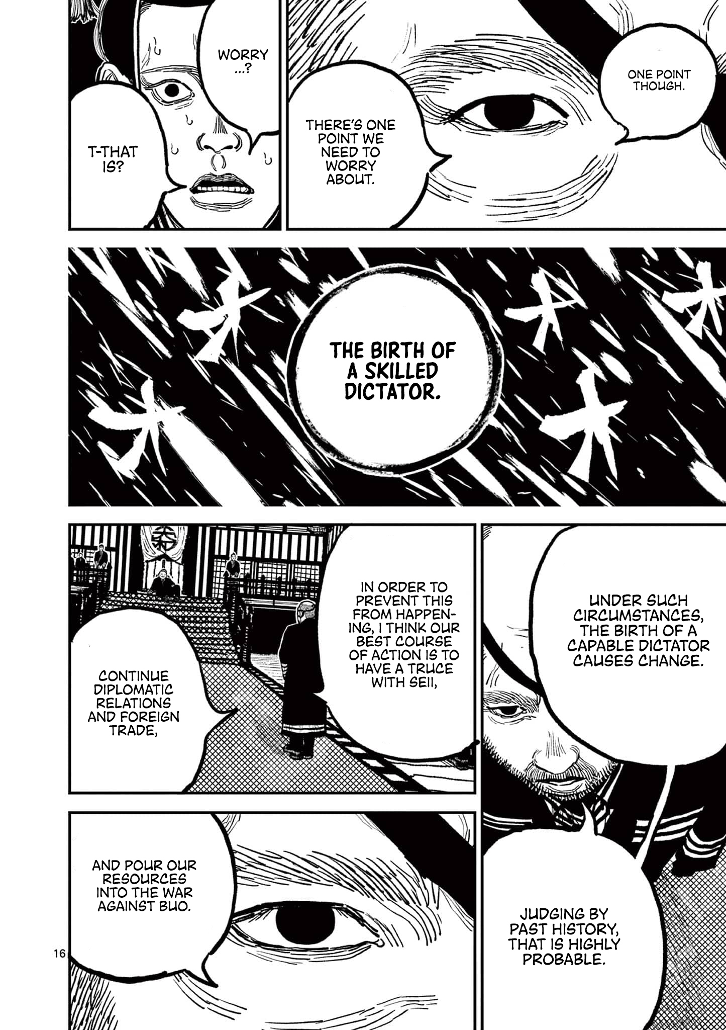 Sun-ken Rock Chapter 4 - Page 19