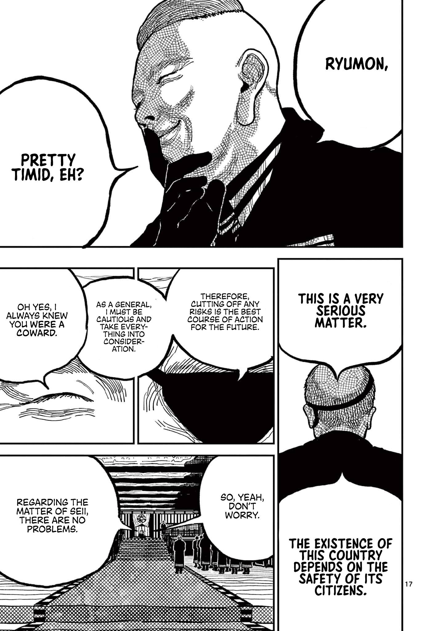Sun-ken Rock Chapter 4 - Page 20