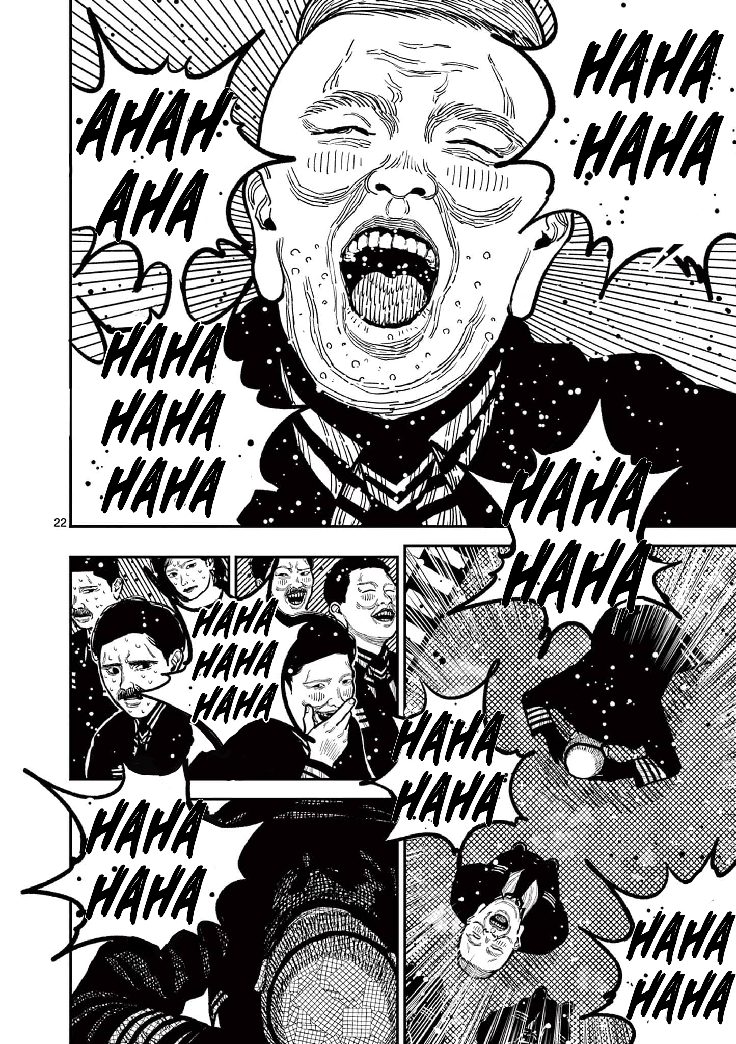 Sun-ken Rock Chapter 4 - Page 25