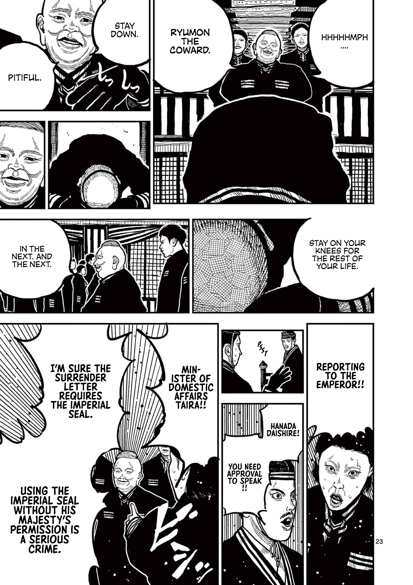 Sun-ken Rock Chapter 4 - Page 26