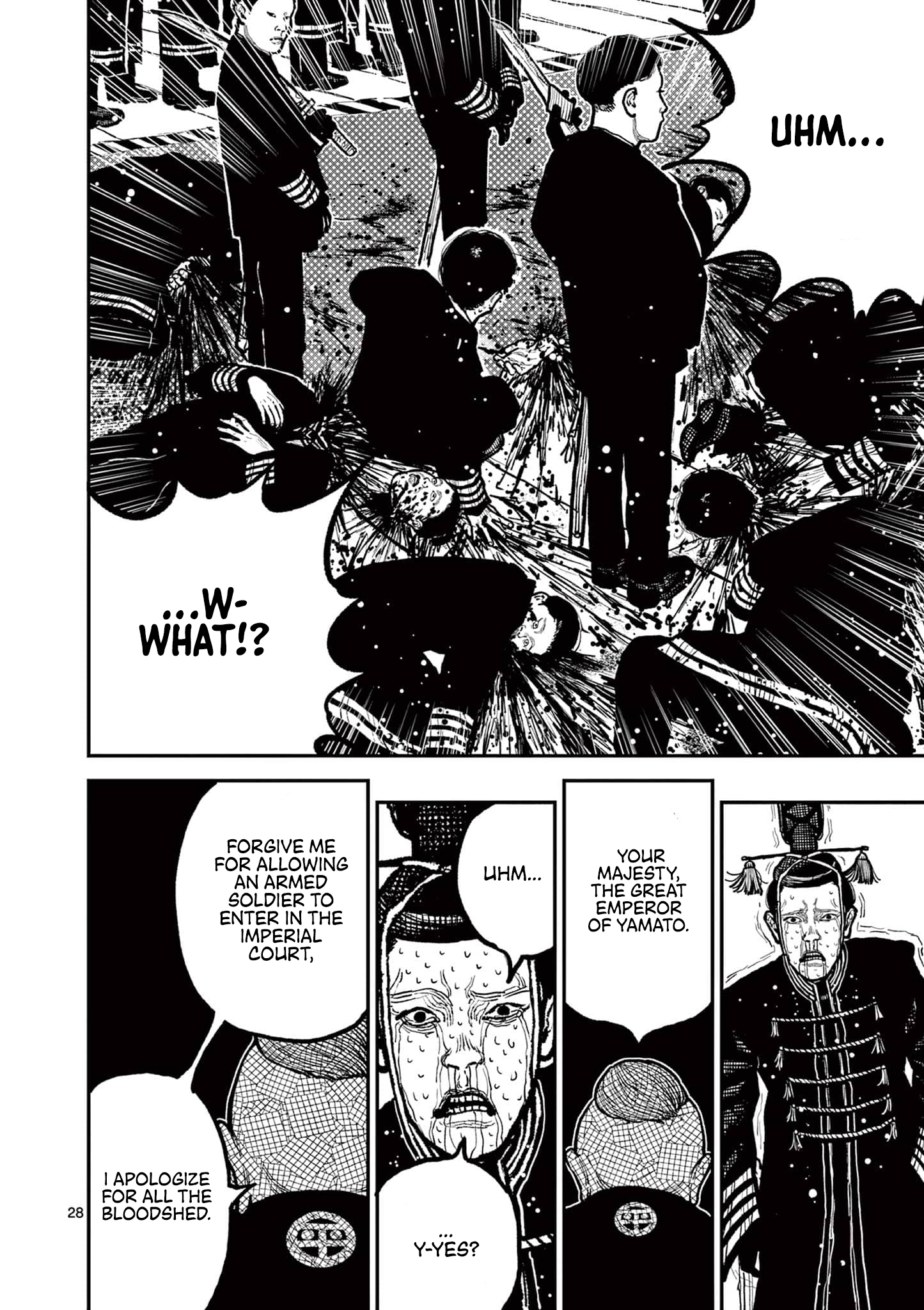 Sun-ken Rock Chapter 4 - Page 30