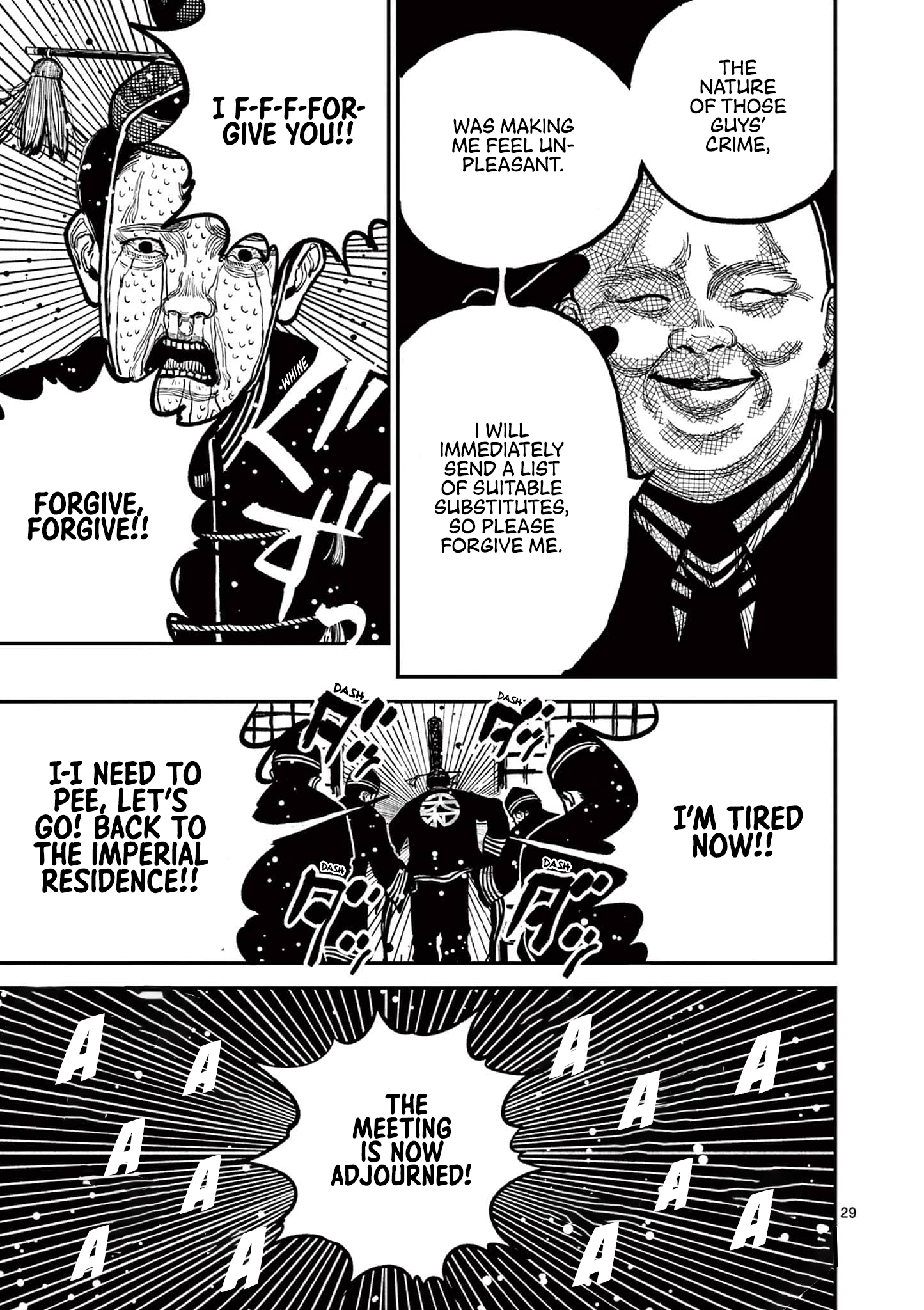 Sun-ken Rock Chapter 4 - Page 31