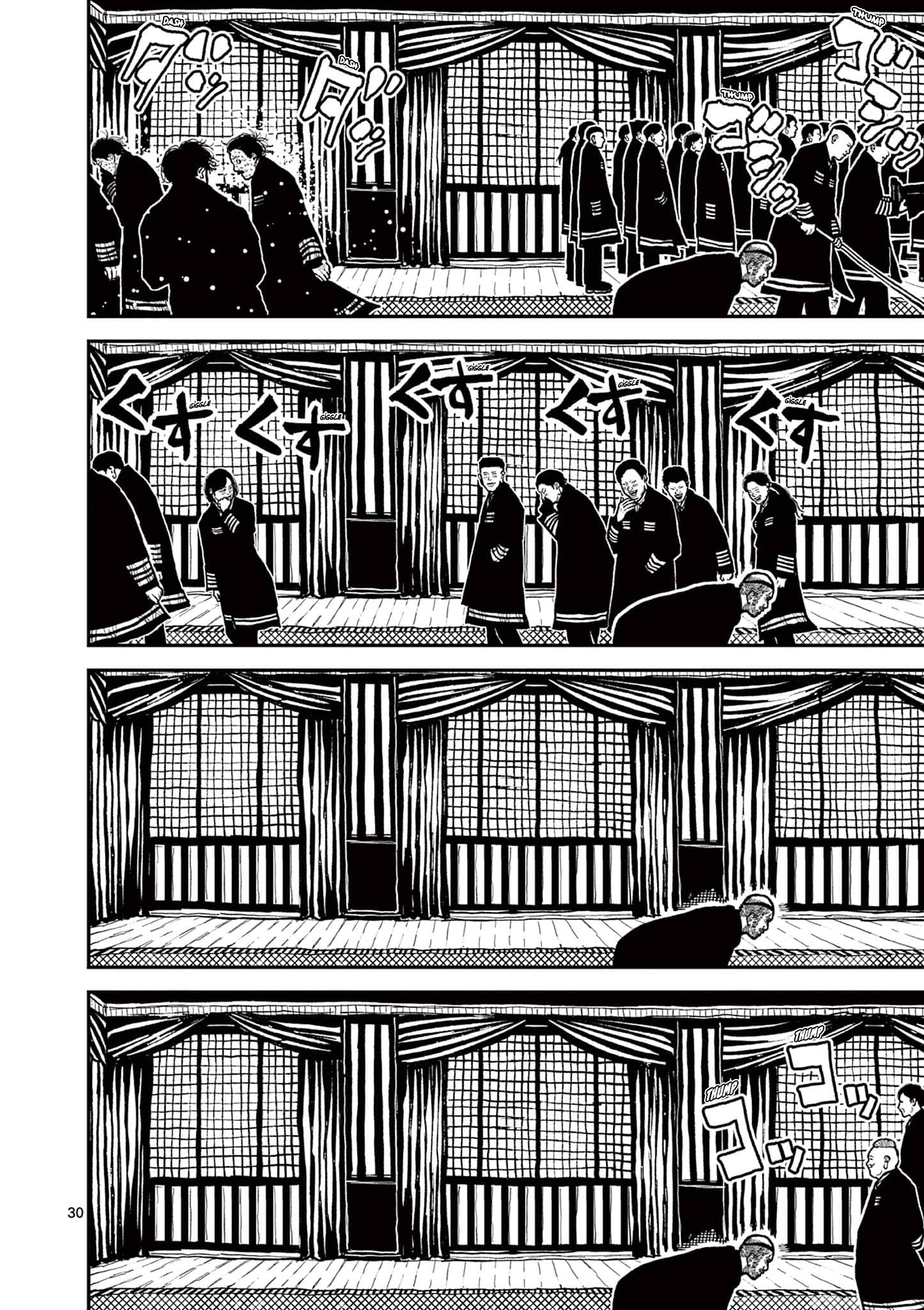 Sun-ken Rock Chapter 4 - Page 32