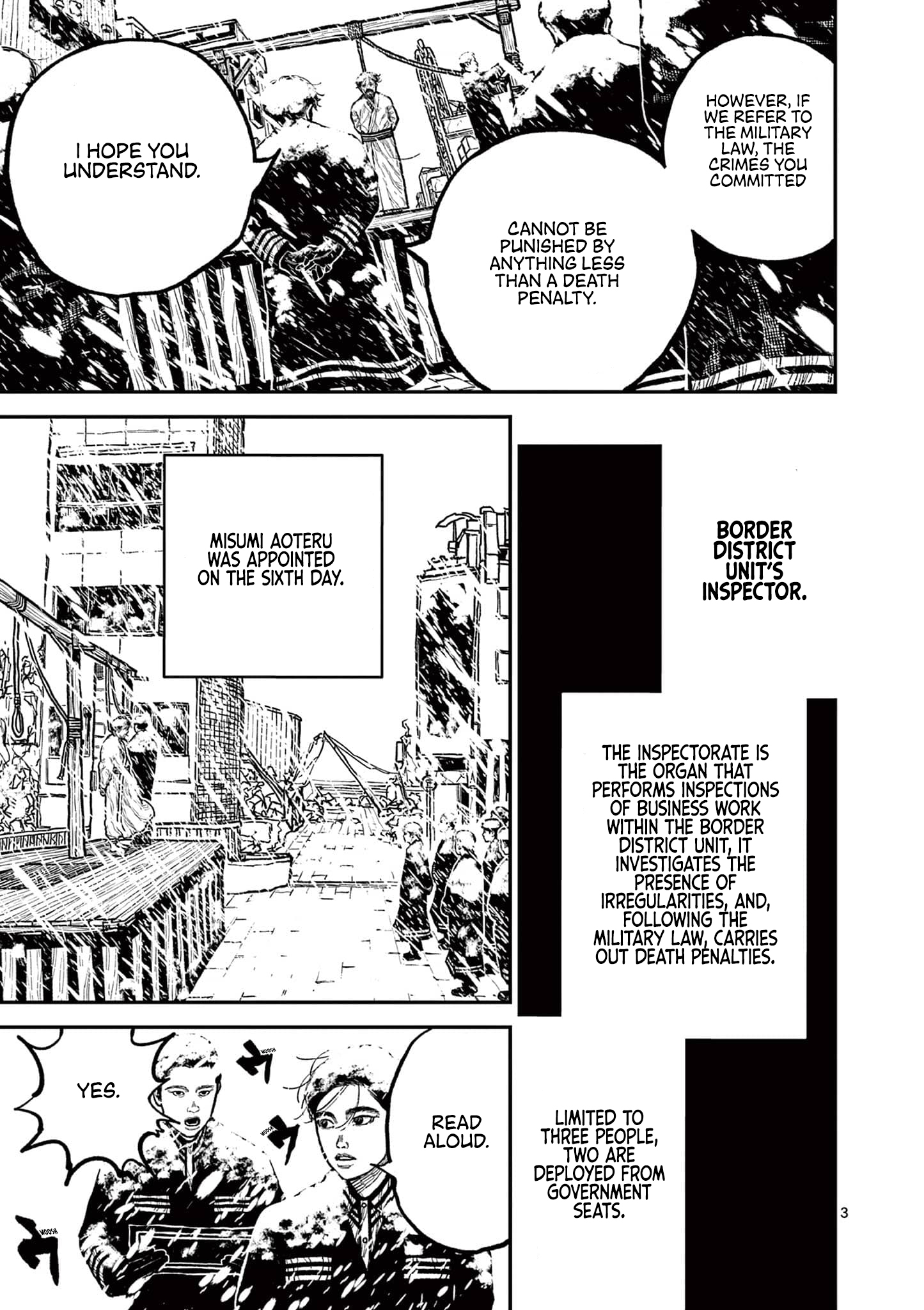 Sun-ken Rock Chapter 5 - Page 3