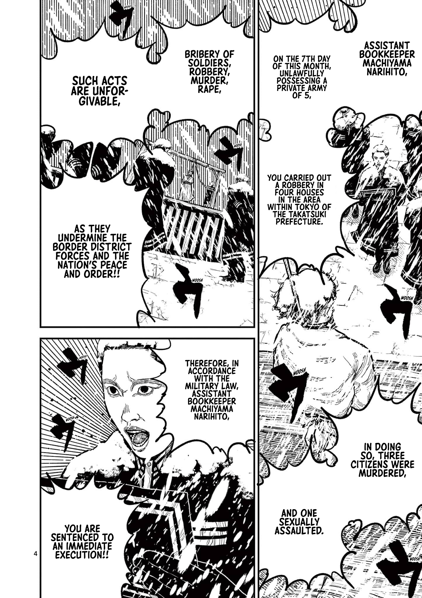 Sun-ken Rock Chapter 5 - Page 4